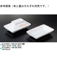 pMiWj@ԁ@PO@l|QRSqd`@P