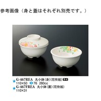 ۏiWj@ԐG@PO@f|SUVeqd`@P