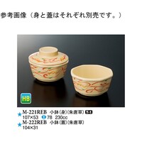 igj@铂@PO@l|QQPqda@P