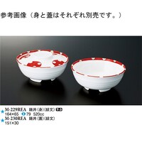 ˘iWj@ꕶ@PO@l|QROqd`@P