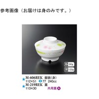 јqigj@Jt~Xg@PO@l|UOUqdj@P