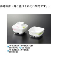 piWj@Jt~Xg@PO@v|POUqdj@P