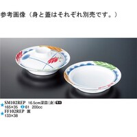 W@y^@PRR~RW@PO@eePOQqdo@P