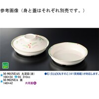 ې[Migj@Ԍt@PO@l|XOPmd`r@P