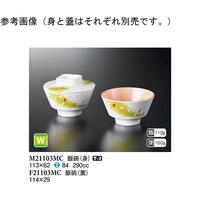 јqiWj@璹@PPS~QX@PO@eQPPORlb@P