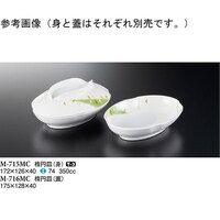 ȉ~Migj@璹@PO@l|VPTlb@P