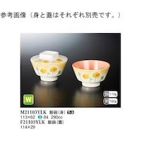 јqiWj@炩@PPS~QX@PO@eQPPORxkj@P