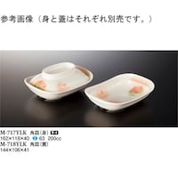 pMiWj@炩@PO@l|VPWxkj@P