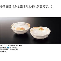 ϕqigj@炩@PO@l|VPXxkj@P