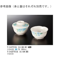 ۏigj@炩@PPO~TT@PO@x|PSRxkj@P