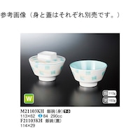 јqiWj@@PPS~QX@PO@eQPPORjg@P