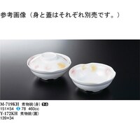 ϕqigj@@PO@l|VPXjg@P