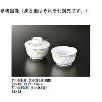 ۏiWj@@XQ~QW@PO@x|PSPejg@P