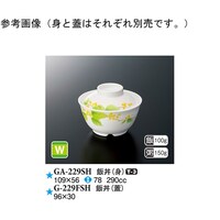 јiWj@@XU~RO@PO@f|QQXerg@P