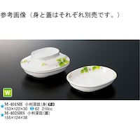 [Migj@@PO@l|SOPrg@P