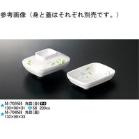 pMiWj@@PO@l|VOSrg@P