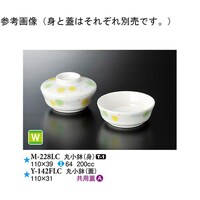 ۏigj@GV[@PPO~RX@PO@l|QQWkb@P