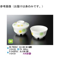 ۏigj@GV[@PPO~TT@PO@l|VOQkb@P