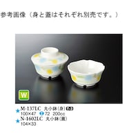 ۏiWj@GV[@POS~RR@PO@m|PUOQkb@P