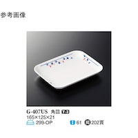 pM@Vt@PUT~PQT~QP@PO@f|SOVtr@P