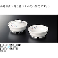 ϕqigj@Vt@PRT~SW@PO@f|SPStr@P