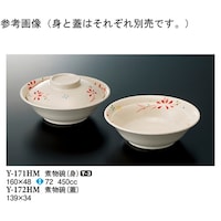 ϕqiWj@Ԃ݂@PRX~RS@PO@x|PVQgl@P