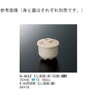 ނqigj@Ώā@VU~UO@PO@f|SUPy@P