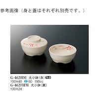 ۏiWj@Ԃ݂@POO~QS@PO@f|SUQegl@P