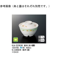 јiWj@с@PPR~RP@PO@f|QQUjl@P