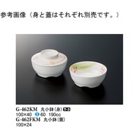 ۏiWj@с@POO~QS@PO@f|SUQejl@P