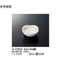 pۏ@с@PO@l|PQTjl@P