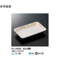 pM@{@PWQ~PPR~QV@PO@l|PRUan@P