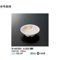 ې[M@{@PQQ~RT@PO@l|UOTan@P