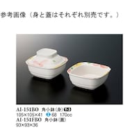 pigj@{@POT~POT~SP@PO@`h|PTPan@P