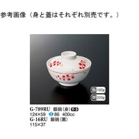 јqiWj@r[Y@PPT~RV@PO@f|PUqt@P