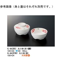 ۏiWj@r[Y@POO~QS@PO@f|SUQeqt@P