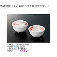 ۏiWj@r[Y@PPO~RP@PO@f|SUVeqt@P