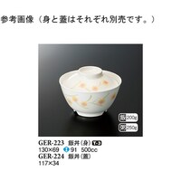 јigj@n~O@PRO~UX@PO@fdq|QQR@P