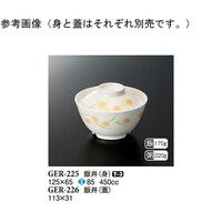 јiWj@n~O@PPR~RP@PO@fdq|QQU@P