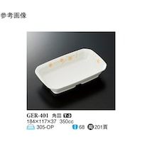 pM@n~O@PWS~PPV~RV@PO@fdq|SOP@P