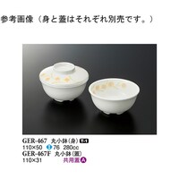 ۏiWj@n~O@PPO~RP@PO@fdq|SUVe@P