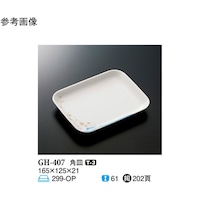 pM@V[YP@PUT~PQT~QP@PO@fg|SOV@P