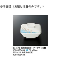 pϕqiWj@V[YP@PO@fg|SPW@P