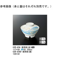 ђqiWj@V[YP@PO@fg|SRUe@P