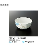 \p@V[YP@PO@fg|PUT@P