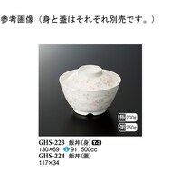 јigj@V[YQ@PRO~UX@PO@fgr|QQR@P