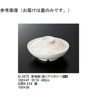 W@V[YQ@PTO~RX@PO@fgr|PPS@P