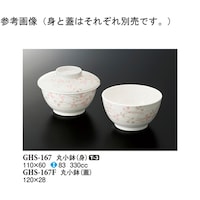 ۏigj@V[YQ@PPO~UO@PO@fgr|PUV@P