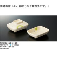 pMiWj@u[Y@PO@l|VOSay@P