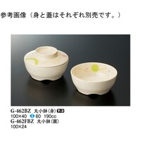 ۏiWj@u[Y@POO~QS@PO@f|SUQeay@P